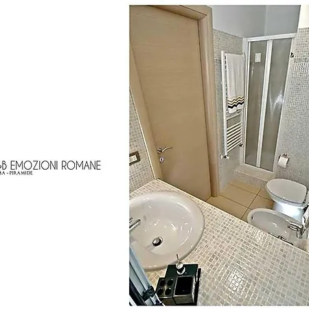 Emozioni Romane Frühstückspension